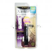 Heroine Make Volume & Curl Mascara Super WP 01 Jet Black