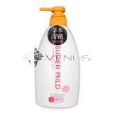 Shiseido Super Mild Conditioner 600ml Floral Fruity