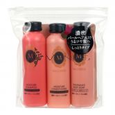 Shiseido Macherie Moisture Travel Set (Shampoo 50ml + Conditioner 50ml + Body Soap 50ml)