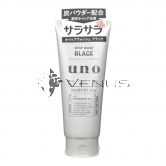 Shiseido Uno Whip Wash Black 130g