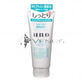 Shiseido Uno Whip Wash Moist 130g
