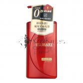 Shiseido Tsubaki Premium Moist Red Shampoo 490ml