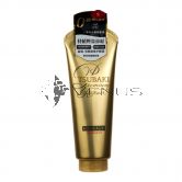 Shiseido Tsubaki Premium Repair Treatment Gold 180g