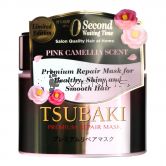 Shiseido Tsubaki Premium Repair Mask Pink Camellia 180g Limited Edition