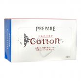 Shiseido Prepare Cotton Puff 70s