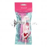 Shiseido Prepare Armpit Razor 3s