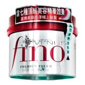 Fino Premium Touch Hair Mask 230g