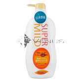 Shiseido Super Mild Bodywash 650ml Citrus