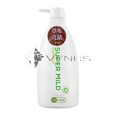 Shiseido Super Mild Shampoo 600ml Green Flora