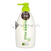 Shiseido Super Mild Conditioner 600ml Green Flora