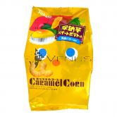 Tohato Caramel Corn Sweet Potato Snack Pack 65g