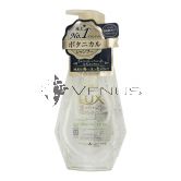 Lux Luminique Shampoo 450g Botanical Pure 