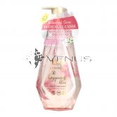 Lux Luminique Happiness Bloom Shampoo 450g Non-Silicone