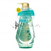 Lux Luminique Oasis Calm Shampoo 450g Non-Silicone