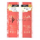 Lux Luminique Damage Repair Sachet Set 10g