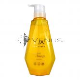 Lux Luminique Moist Charge Treatment 450g