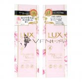 Lux Luminique Happiness Bloom Sachet Set 10g