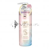 Lux Bath Glow Treatment 490g Repair & Shine