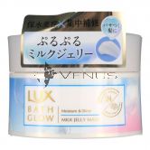 Lux Bath Glow Milk Jelly Mask 185g Moisture & Shine