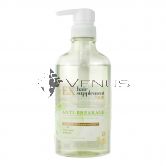 Lux EX Hair Supplement Anti-Breakage Shampoo 450ml