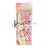 100Yen Nikken Current Mini L Shaver 3s CML-3