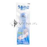 100Yen Nikken Calluses Remover Razor 1s UCR-1