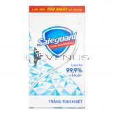 Safeguard Bar Soap Blue 115gx3
