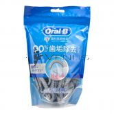 Oral-B Dental Floss Glide Deep 150s