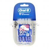 Oral-B Interdental Brushes 10s