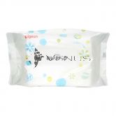 Pigeon Baby Wipes 77s