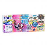 Meiji Mini Sweets Box Assorted 51g