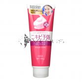 Mandom Facial Acne Oil Clear 150g