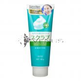 Mandom Facial Scrub 150g Face Purify