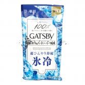 Gatsby Facial Wipes 15s Icy Cold