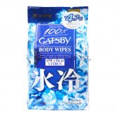 Gatsby Body Wipes 30s Icy Cold Citrus