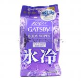 Gatsby Body Wipes 30s Icy Cold Fruity