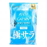 Gatsby Body Wipes 10s Smooth Citrus