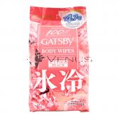 Gatsby Body Wipes 30s Icy Cold Peach