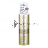 Gatsby Meta Rubber Bubble Perm-Style 180g