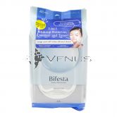 Bifesta Cleansing Sheets 46s Brightup