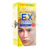 Gatsby Hair Color EX Hi-Bleach