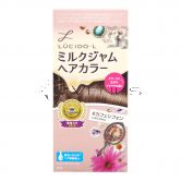 Lucido Creamy Milk Hair Color Cafe Chiffon