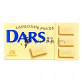 Dars White Chocolate 12 Bites