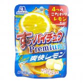 Morinaga Premium Rich Lemon Candy 32g