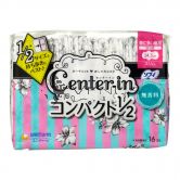 Center-In Compact 1/2 Day Wings Unscented 24.5cm 16s