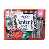 Center-In Compact 1/2 Day Wings Unscented 24.5cm 16s
