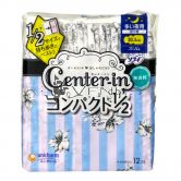 Center-In Compact 1/2 Night Wings Unscented 30.5cm 12s