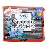 Center-In Compact 1/2 Night Wings Unscented 30.5cm 12s