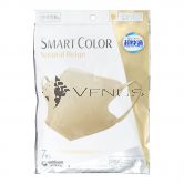 Smart Color 7s Natural Beige