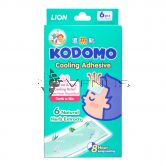 Kodomo Cooling Adhesives 6s